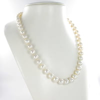 White South Sea Cultured Pearl Necklace Consisting of 49 Pearls