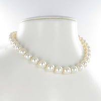 White South Sea Cultured Pearl Necklace White South Sea Cultured Pearl Necklace