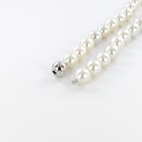 White South Sea Cultured Pearl Necklace Consisting of 49 Pearls