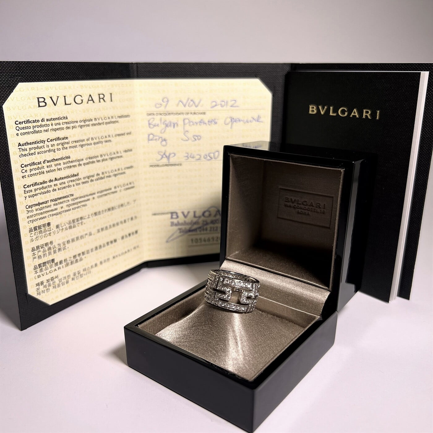 Bvlgari Wedding Ring Box BVLGARI 18k Rose Gold Malachite Diamond