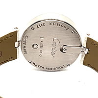 Cartier Captive de Cartier Ladies Watch in White Gold Cartier Captive de Cartier Ladies Watch in White Gold