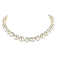 White South Sea Cultured Pearl Necklace