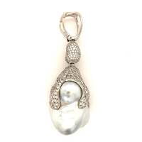 Spectacular South Sea Cultured Pearl and Diamond Pendant in 18 Karat White Gold