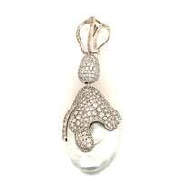 Spectacular South Sea Cultured Pearl and Diamond Pendant in 18 Karat White Gold Spectacular South Sea Cultured Pearl and Diamond Pendant in 18 Karat White Gold