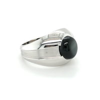 Black Star Sapphire Ring in 18 Karat White Gold by Gübelin